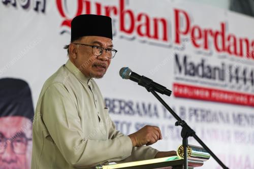 DATUK SERI ANWAR IBRAHIM