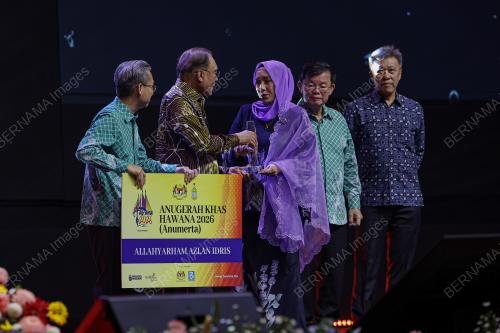 DATUK SERI ANWAR IBRAHIM