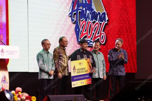 DATUK SERI ANWAR IBRAHIM
