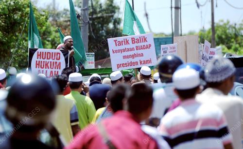 PG23_01052015_PAS_HUDUD