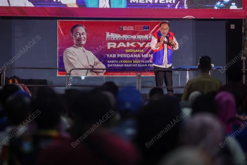 DATUK SERI ANWAR IBRAHIM