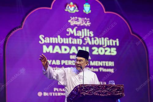 DATUK SERI ANWAR IBRAHIM