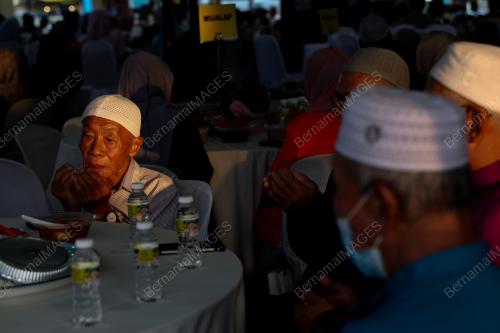 MAJLIS IFTAR JAMAIE
