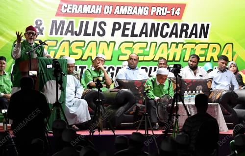 PG23_15042018_PAS