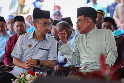 DATUK SERI ANWAR IBRAHIM