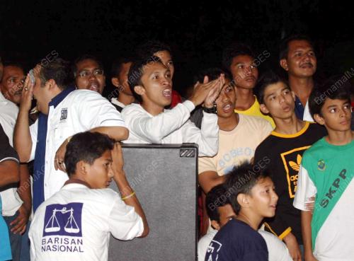 PEMUDA BN