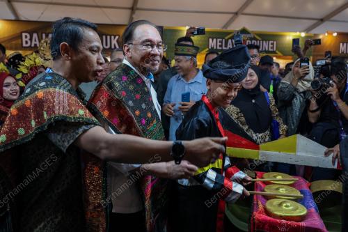 DATUK SERI ANWAR IBRAHIM
