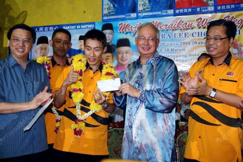 MOHD NAJIB TUN ABDUL RAZAK
