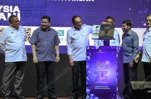 DATUK SERI ANWAR IBRAHIM