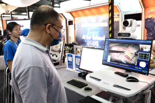 PROGRAM MADANI RAKYAT 2024 ZON UTARA