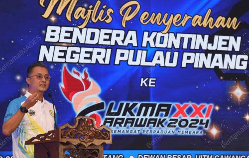 SUKMA_BENDERA PULAU PINANG