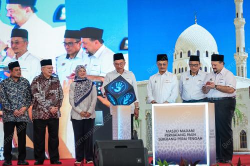 DATUK SERI ANWAR IBRAHIM