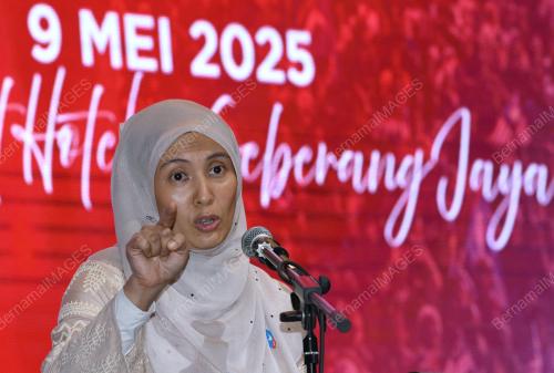 NURUL IZZAH ANWAR