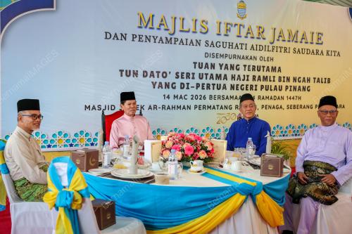 TUN RAMLI NGAH TALIB