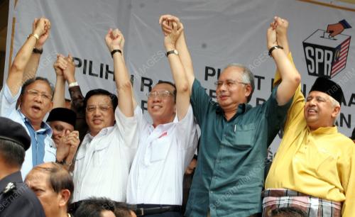 PILIHAN RAYA PERMATANG PAUH