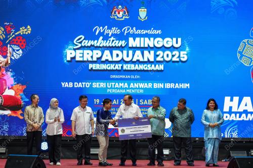 DATUK SERI ANWAR IBRAHIM
