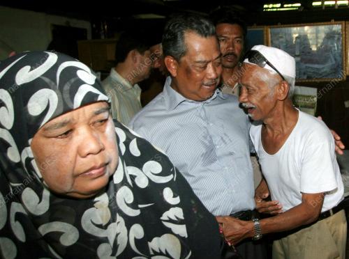 MUHYIDDIN YASSIN