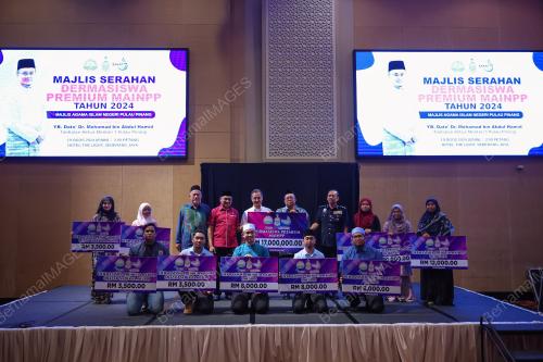 DATUK DR MOHAMMAD ABDUL HAMID