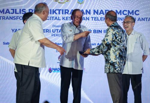DATUK SERI ANWAR IBRAHIM