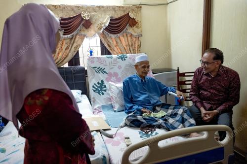 DATUK SERI ANWAR IBRAHIM