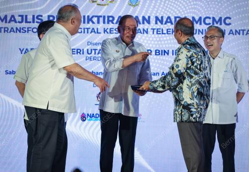 DATUK SERI ANWAR IBRAHIM