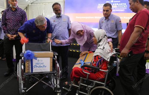 DATUK SERI DR AHMAD ZAHID HAMIDI