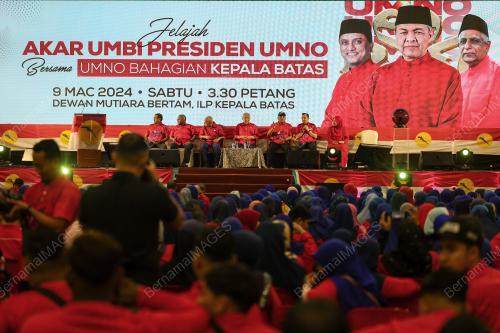 DATUK SERI AHMAD ZAHID HAMIDI