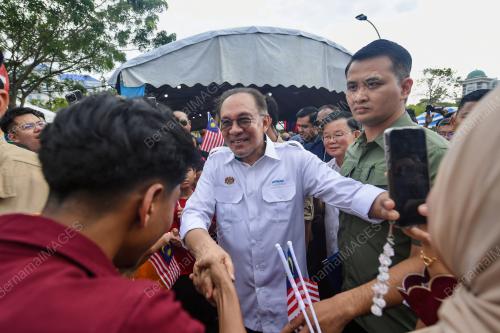 DATUK SERI ANWAR IBRAHIM