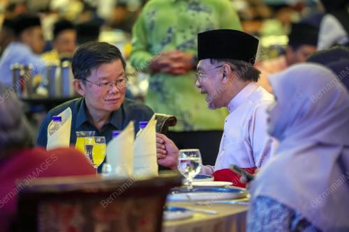DATUK SERI ANWAR IBRAHIM