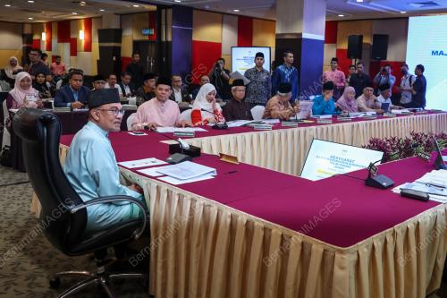 DATUK SERI ANWAR IBRAHIM