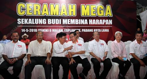 PG25_14052018_CERAMAH_MEGA