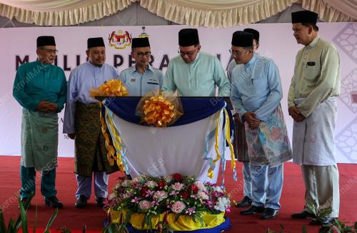 DATUK SERI ANWAR IBRAHIM