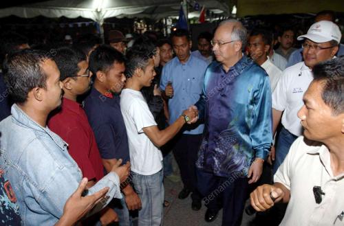 MOHD NAJIB TUN ABDUL RAZAK