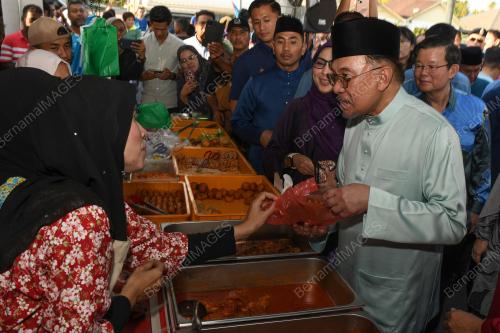 DATUK SERI ANWAR IBRAHIM