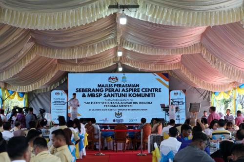 DATUK SERI ANWAR IBRAHIM