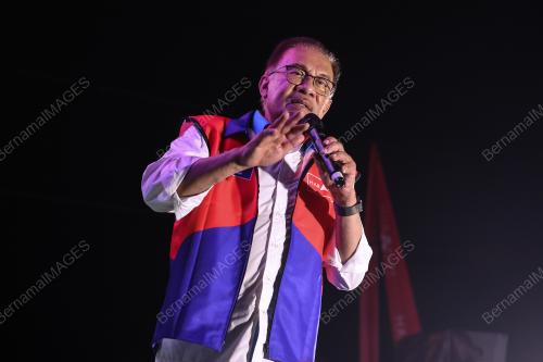 DATUK SERI ANWAR IBRAHIM