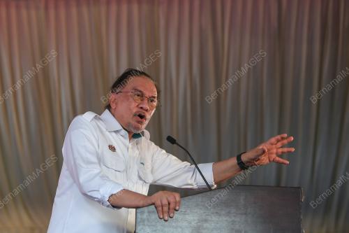 DATUK SERI ANWAR IBRAHIM