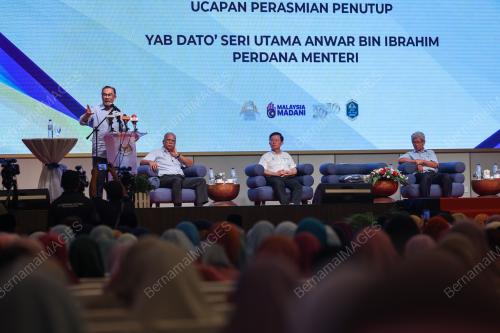 DATUK SERI ANWAR IBRAHIM