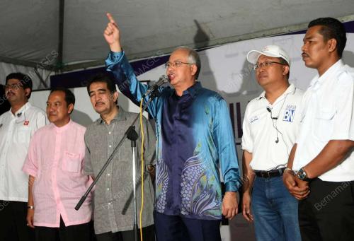 MOHD NAJIB TUN ABDUL RAZAK