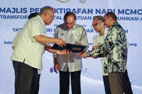 DATUK SERI ANWAR IBRAHIM