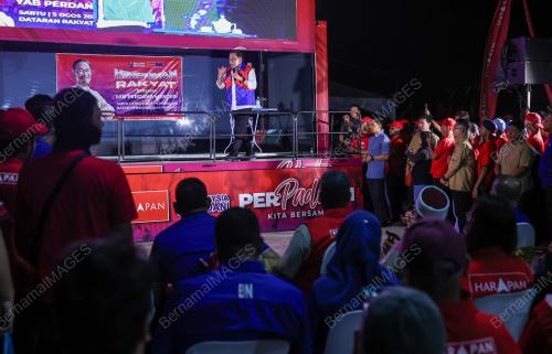 DATUK SERI ANWAR IBRAHIM