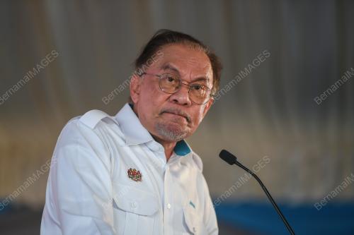 DATUK SERI ANWAR IBRAHIM