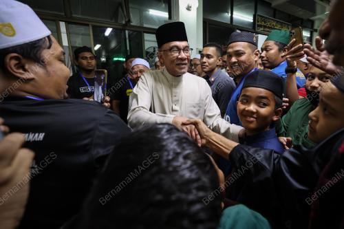 DATUK SERI ANWAR IBRAHIM