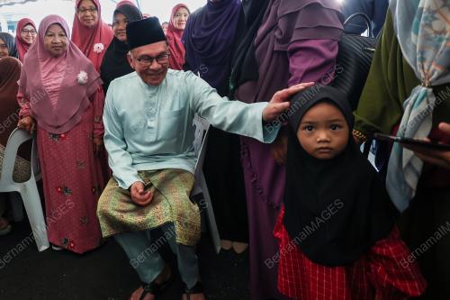 DATUK SERI ANWAR IBRAHIM