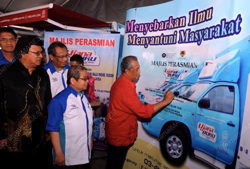 PG28_30042015_TPM_ILMU