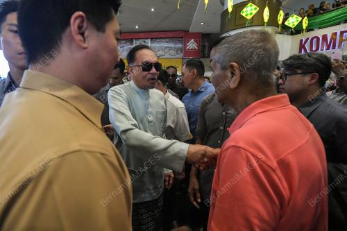 DATUK SERI ANWAR IBRAHIM