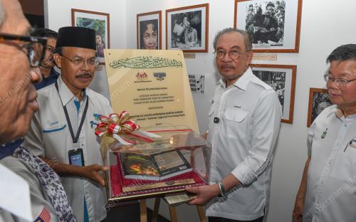 DATUK SERI ANWAR IBRAHIM