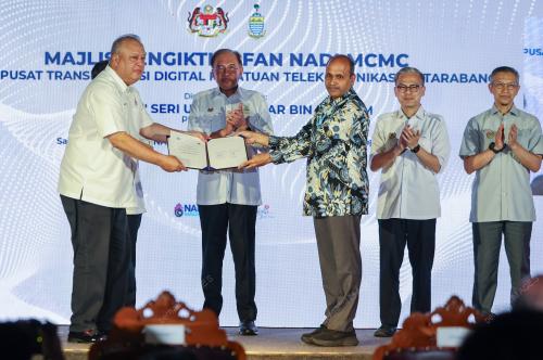 DATUK SERI ANWAR IBRAHIM