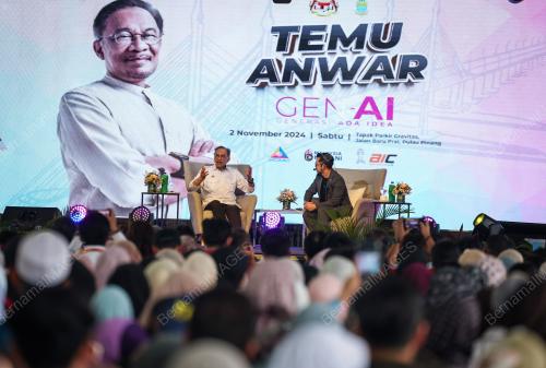 DATUK SERI ANWAR IBRAHIM