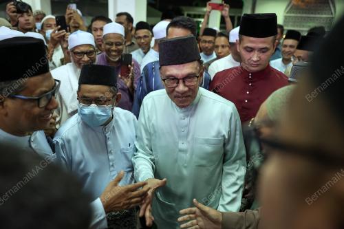 DATUK SERI ANWAR IBRAHIM